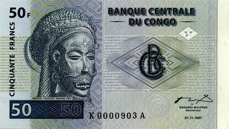 Billet de 50 Franc Congolais.