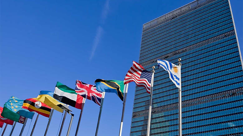 Le siège des Nations Unies à New York.